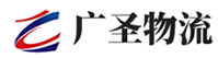 泉州到富平县物流公司